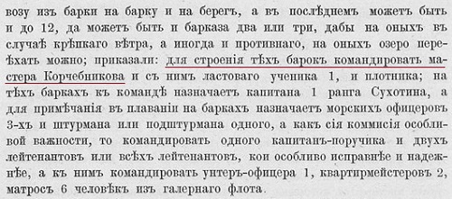 Гром-камень. Напоминалка для альтернативщиков и их почитателей