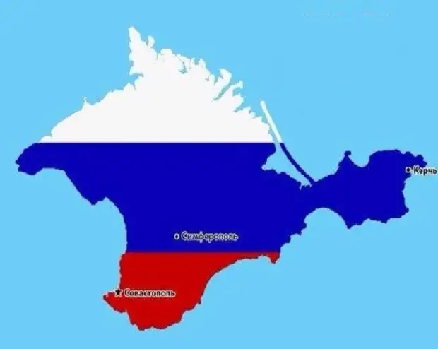 Карта крым в составе россии