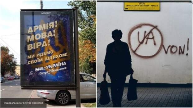 Следующее поколение украинцев будет жить в Европе. А не на Украине.