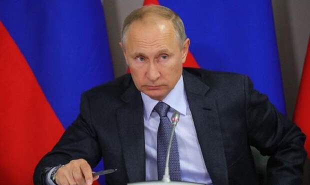 Путин Путин