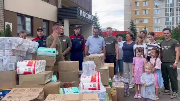 Жители Белгородской области поблагодарили Крым за братскую помощь