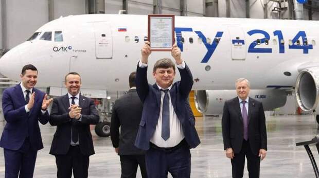 Ту-214 с отечественной авионикой получил «зеленый свет» на серию