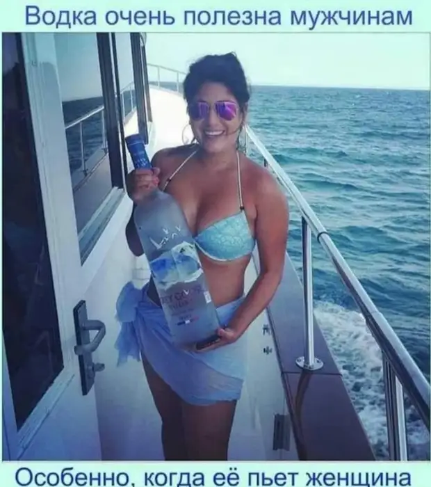 Футбол на Руси изобрели в 13 веке. Тренировали древнерусские футбольные команды старцы...