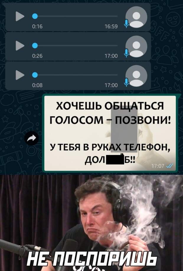 Смешные картинки вечер 18 февраля 2021