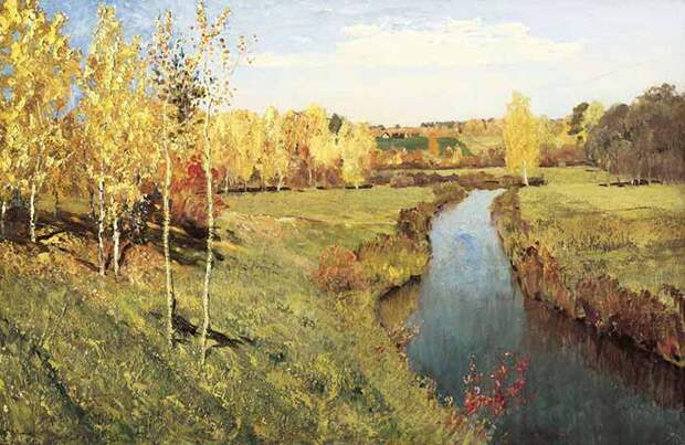 И. Левитан «Золотая осень»