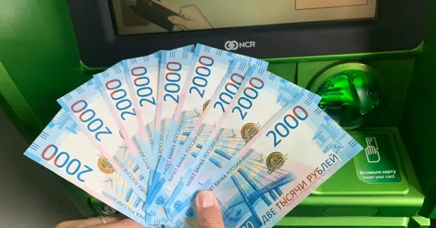 Россиянам рассказали, что будет с выплатами по ипотеке, взятой до повышения ставки ЦБ