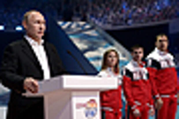 В Сочи отмечается год со дня открытия Олимпиады
