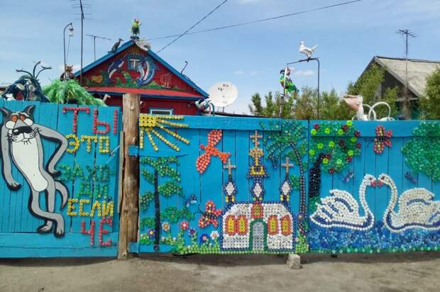 Казахский дальнобойщик превратил свой дом в сказку