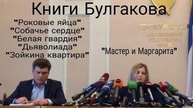 Смешные картинки и мемы, понятные только тем, кто любит литературу и читать. Выпуск 4