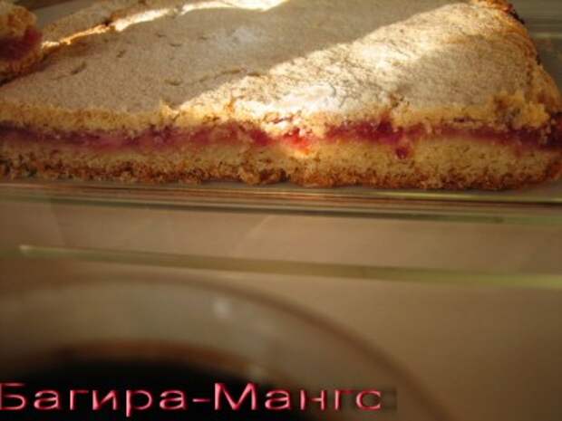 Яблочно-лимонный пирог