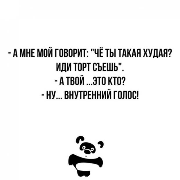 накопилось тут...