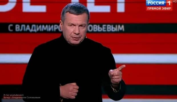 Соловьев резко ответил Горбачеву, который высказался о победителях холодной войны