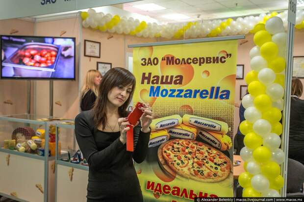 Продуктовая выставка в эпоху кризиса Продуктовая выставка в эпоху кризиса
