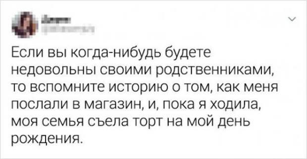 Подборка забавных твитов от смекалистых пользователей