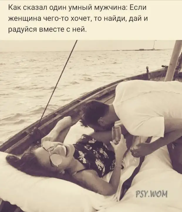 Нет такого события в жизни русского человека, которое не могло бы быть поводом Нет такого события в жизни русского человека, которое не могло бы быть поводом Моисей, шейха, превратилась, одежды, автопарк, интересный, время, мужчина, Израиля, начать, ИванВыступает, посол, догадался, экскурса, молодцаСамец, историю, доброго, Давнымдавно, лягушку, Иванцаревич