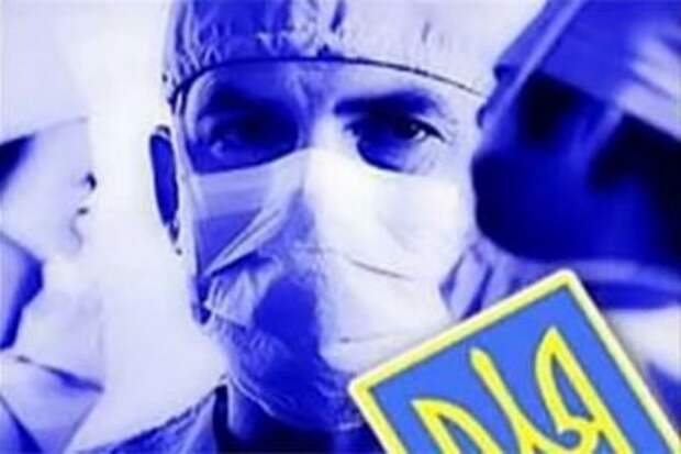 Украина вымрет. Но ее министры - выживут!