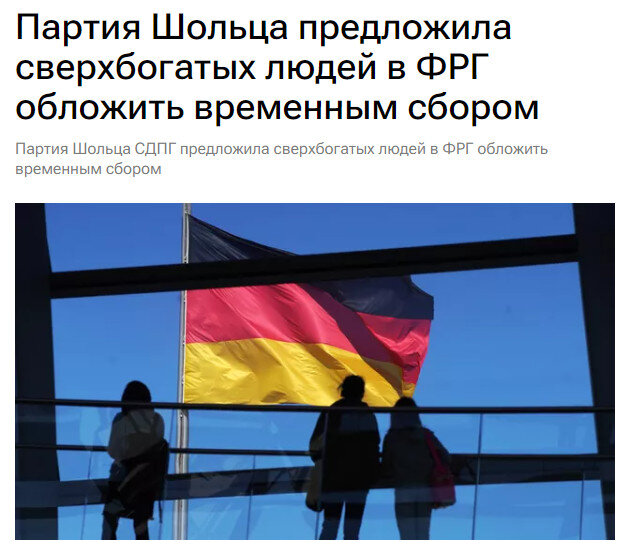 Ссылка выше.