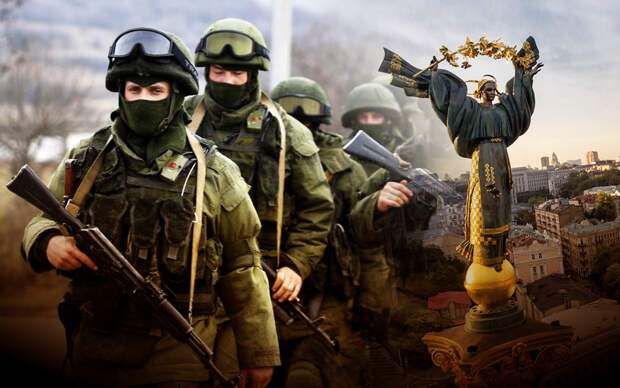 «Освободят!»: На Украине назвали «освобождением» гипотетический вооружённый конфликт с РФ