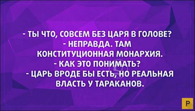 Прикольные позитивные юмористические открытки, часть 3 (22 фото)