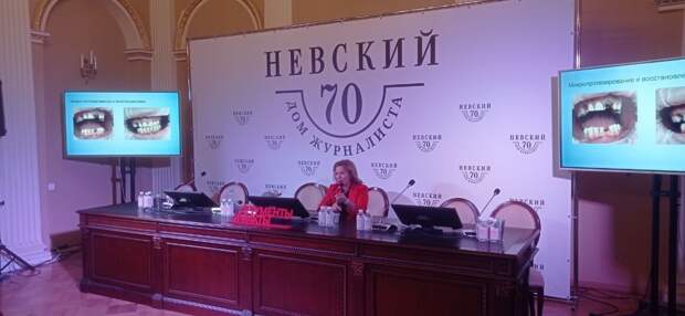 Красота и здоровье: в Петербурге прошел beauty форум