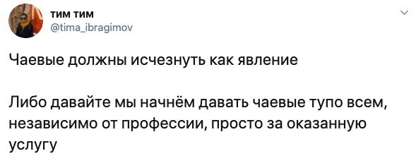 3.