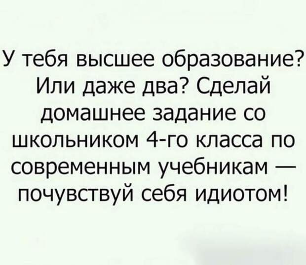 17 уморительных приколов для отличного настроения