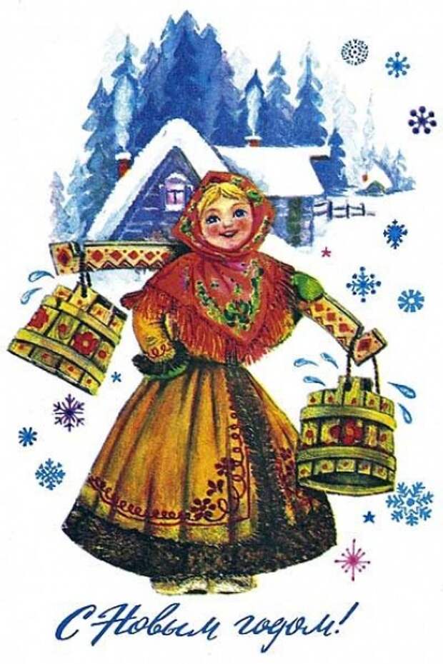 Открытки нашего детства (29 фото) Открытки нашего детства (29 фото)