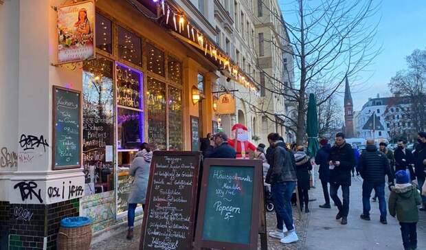 Германия в тисках скуки: когда кафе и бары закрыты, люди собираются на глинтвейн