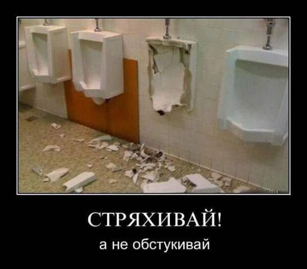 Анекдоты, приколы, картинки. Нарыто и натырено 20.06.2014