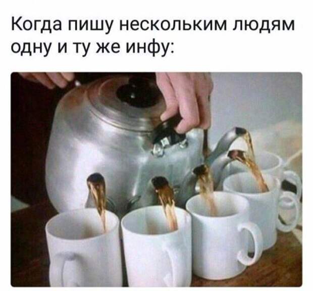 Прикольные картинки против понедельника! (40 шт)