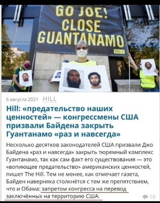 Немного этодругина вам в ленту-24