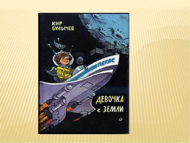 img15 (700x525, 276Kb)