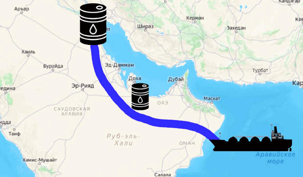 В США предложили построить новый канал в обход Ирана. Насколько это реально?