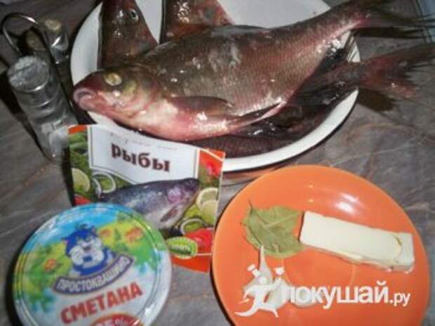 Речная рыба в сметане