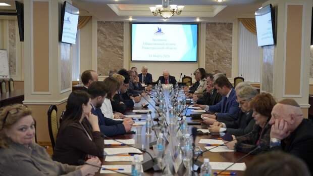 Валентина Цывова вновь избрана в состав Общественной палаты Российской Федерации