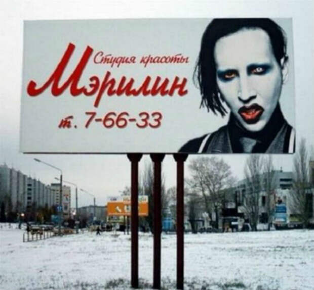 Готическая принцесса, я жду тебя! | Фото: BrainBerries. Готическая принцесса, я жду тебя! | Фото: BrainBerries.