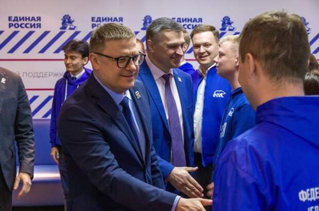 Алексей Текслер подписал соглашение о сотрудничестве с профсоюзами