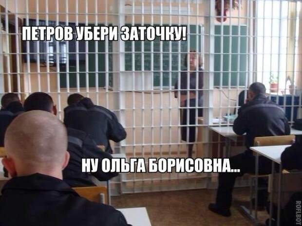 Смешные картинки с надписями приколы, смешные картинки, юмор