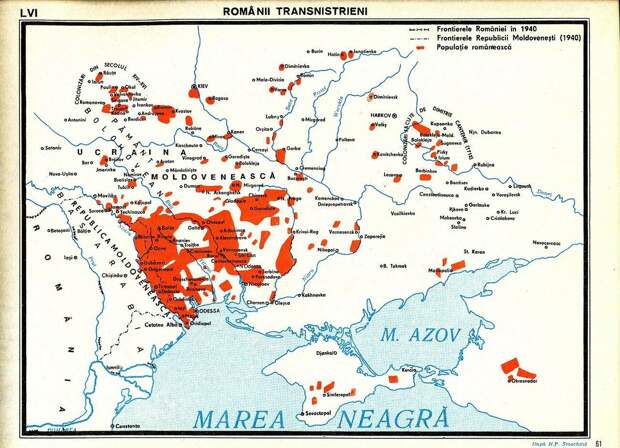 1940. Румынские (молдавские) поселения на территории Украины 1940. Румынские (молдавские) поселения на территории Украины
