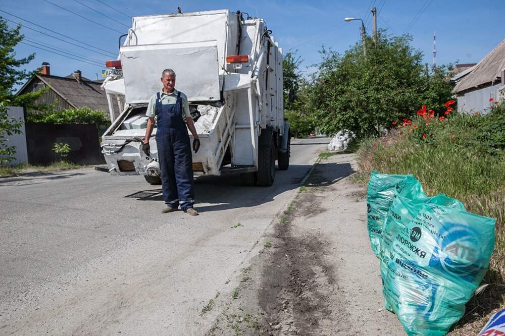 Утилизация отходов луганск