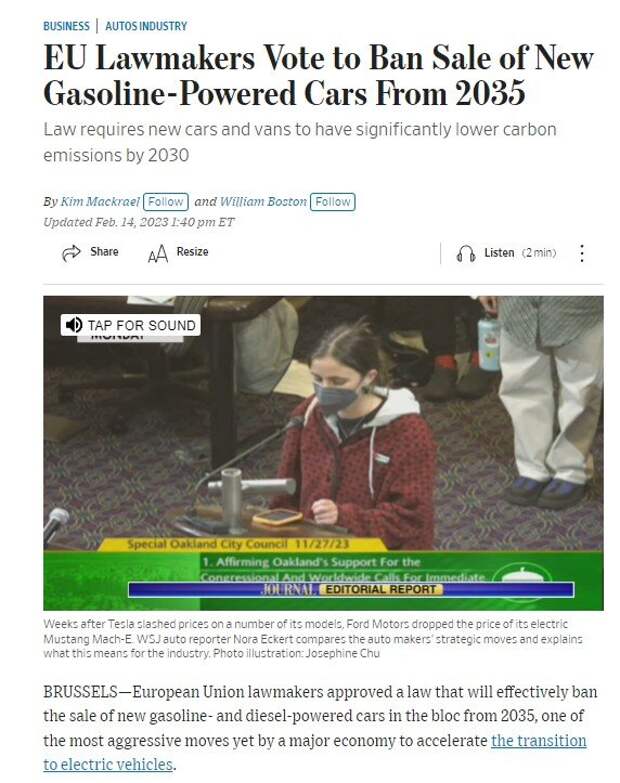 Законодатели ЕС голосуют за запрет продажи новых автомобилей с бензиновым двигателем с 2035 года