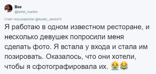 Всем хоть раз было за что-то стыдно, так ведь? Всем хоть раз было за что-то стыдно, так ведь?