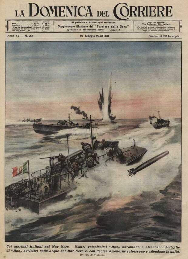 На Черном море - Итальянские торпедные катера уничтожают советские транспортные суда - Walter Molino