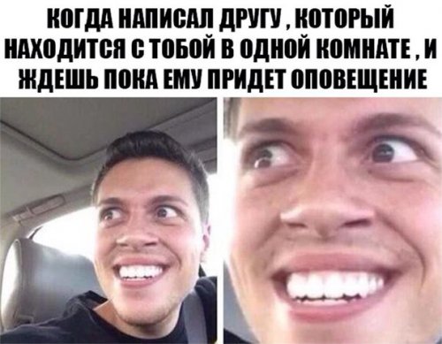 Прикольные фотомемы на Бугаге (25 шт)