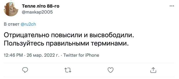 17. 17.
