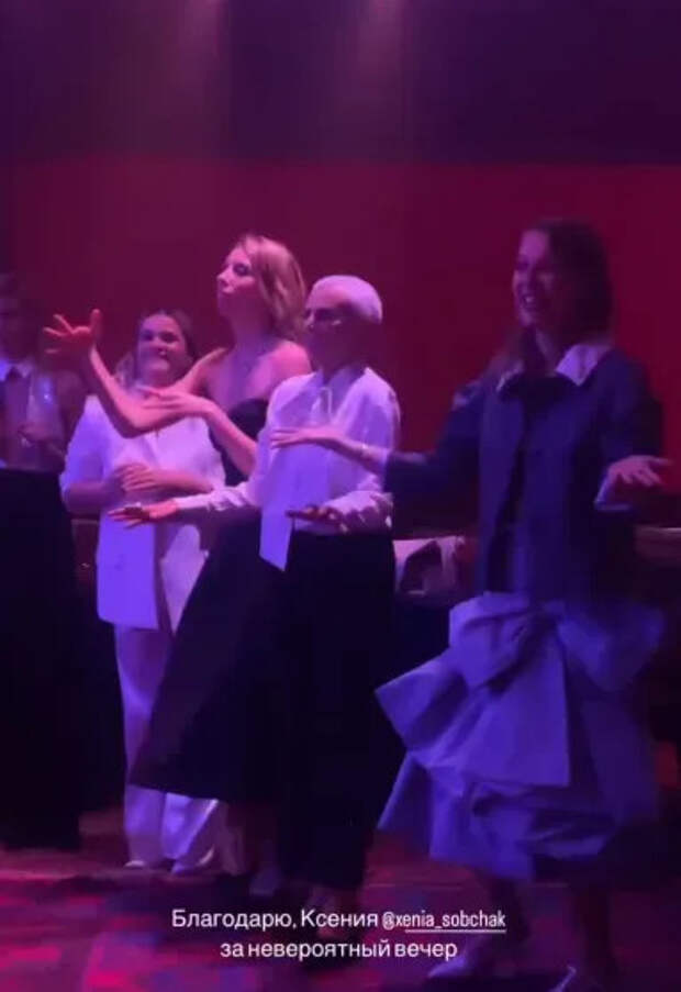 Светлана Бондарчук, Лилия Рах и Ксения Собчак