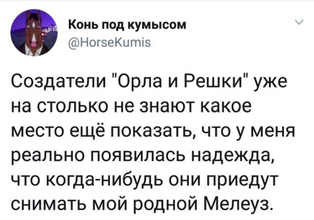 Подборка картинок (20 фото)