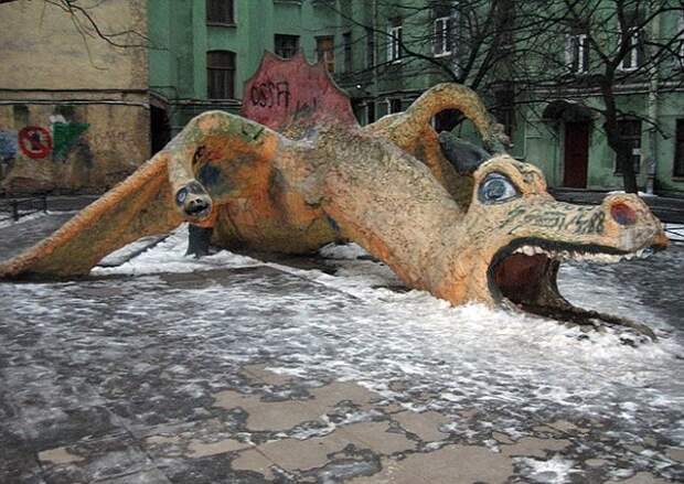 змей горыныч