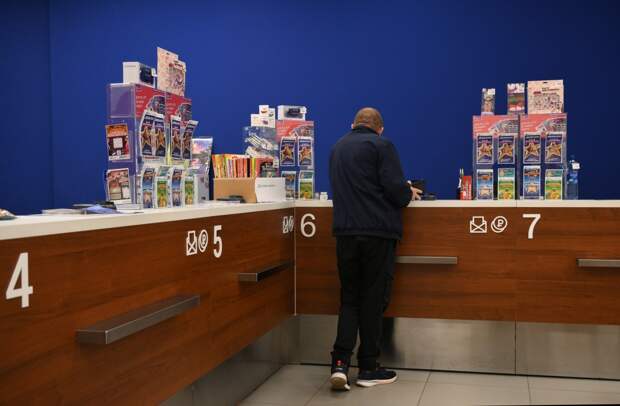 «Почта России» сообщила о падении выручки и валовой прибыли