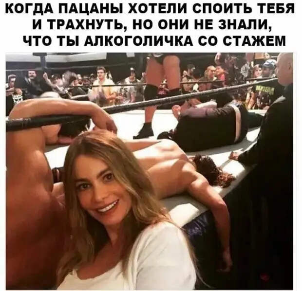 Если хочешь бутерброд - посмотри на свой живот